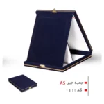 جعبه جير A5 کد ۱۱۱