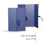 لوح سه لت كتان کد ۵۰۵