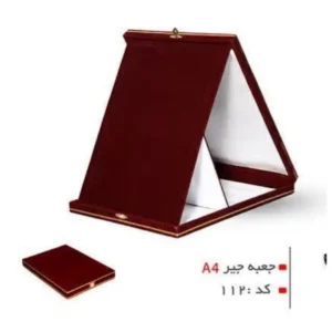 جعبه جير A4 کد ۱۱۲