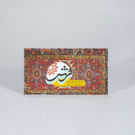 کارت ویزیت سلفون مات مخملی یکرو دورصاف 1000 تایی