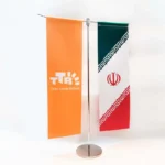 پرچم رومیزی T تی با پایه فلزی