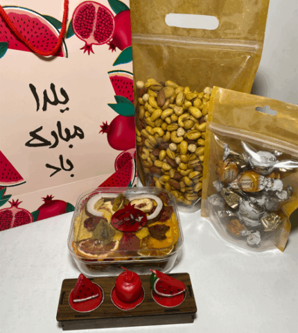 پک هدیه آجیل یلدایی Y120 Category: