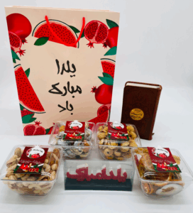 پک هدیه یلدایی Y119