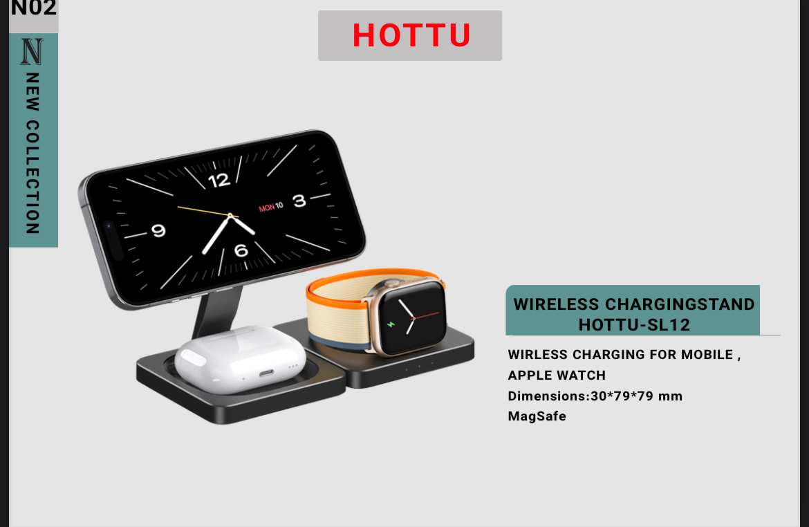 IMG_9996 استند شارژ بیسیم HOTTU مدل SL12 با قابلیت شارژ موبایل و Apple Watch و فناوری MagSafe - تصویر 1